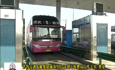 全自动发卡机在乳山及乳山(西)收费站正式投入